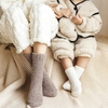 CozySteps – Ekstra varme og bløde – varme børnesokker i fleece
