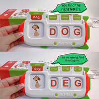 Thumbnail for SmartKids – Lær engelske ord – Pædagogisk kortmaskine