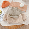 Mini Fashion™ - Super Varm - Fleece-lammeuldsjakke
