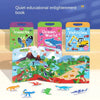 Play Book™ - Opmuntrer til kreativitet - Leg og lær-bog