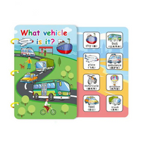 Thumbnail for Smart Start™ – Smart og legende – Aktivitetsbog