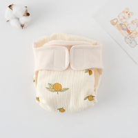 Thumbnail for ComfyCotton – Vandtæt og sikker – Øvelsesbukser i økologisk bomuld