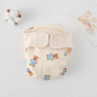 Thumbnail for ComfyCotton – Vandtæt og sikker – Øvelsesbukser i økologisk bomuld