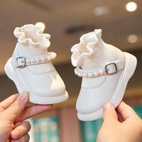 Thumbnail for PearlCharm – Elegant & sødt – ankelstøvler til børn med perledetaljer