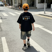 Thumbnail for MiniStyle – Kvalitet og stil – 'Creative Nuthink'-T-shirt