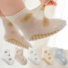 Soft Grip Socks – Bløde og praktiske – skridsikre babysokker