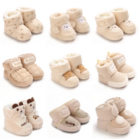 Thumbnail for TinyBoots – Hyggeligt & behageligt – Plys-babysko til vinteren