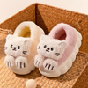 SnuggleKitty – Varme & tryghed – Børnetøfler med katte