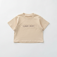 Thumbnail for SoftMate – Enkelt og stilfuldt – kortærmet T-shirt til drenge