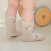 Soft Grip Socks – Bløde og praktiske – skridsikre babysokker