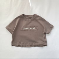 Thumbnail for SoftMate – Enkelt og stilfuldt – kortærmet T-shirt til drenge