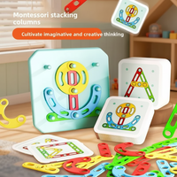Thumbnail for ShapeGenius – Kreativt & lærerigt – Geometrisk pegboard-puslespil