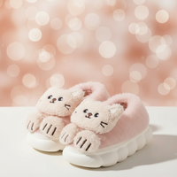 Thumbnail for SnuggleKitty – Varme & tryghed – Børnetøfler med katte