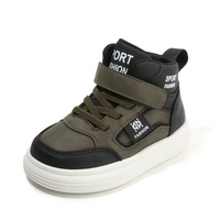 Thumbnail for CoolKicks – Komfortabel og fleksibel – høje sneakers