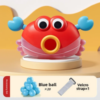 Thumbnail for Shaking Ball Game – Aktivt & legende – Æg-ryste-spil
