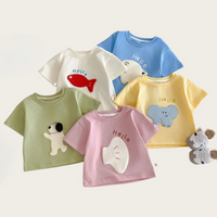 Thumbnail for LittlePatch – Tegneserie & Sjov  – Børnet-shirt med tegneserie-patches