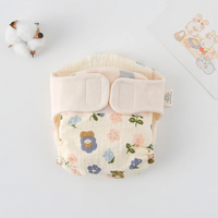 Thumbnail for ComfyCotton – Vandtæt og sikker – Øvelsesbukser i økologisk bomuld