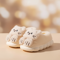 Thumbnail for SnuggleKitty – Varme & tryghed – Børnetøfler med katte