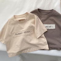 Thumbnail for SoftMate – Enkelt og stilfuldt – kortærmet T-shirt til drenge