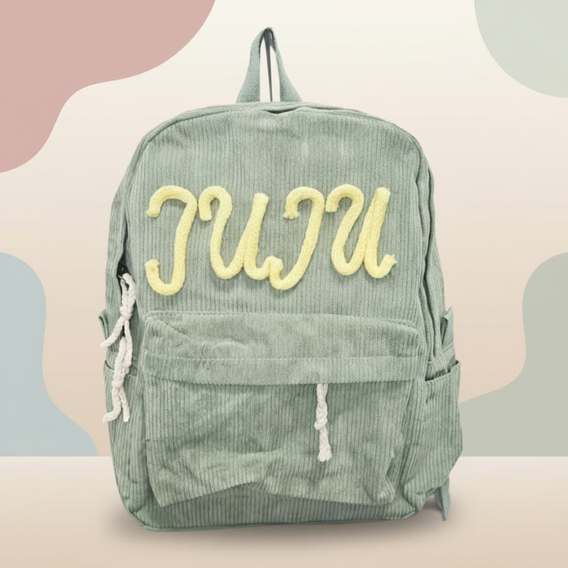 Kids Backpack  – Personlig rygsæk til børn