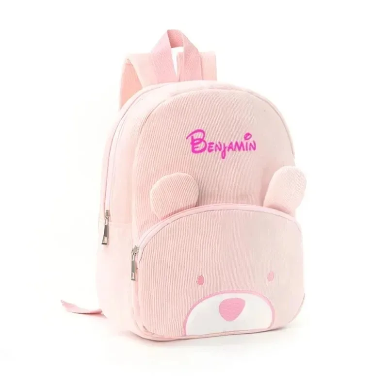 MyLittleBag – Personligt & sødt – Personlig børnerygsæk med navn og dyremotiv