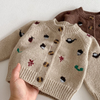 Mini Fashion™ - Varmt og Behageligt Materiale - Sweater