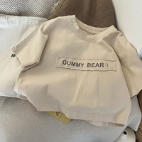 Thumbnail for SoftMate – Enkelt og stilfuldt – kortærmet T-shirt til drenge