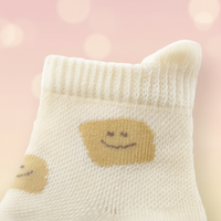 Thumbnail for Soft Grip Socks – Bløde og praktiske – skridsikre babysokker