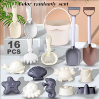 Thumbnail for Beach Set™ - Fremme kreativitet og færdigheder - sjovt strandsæt til børn