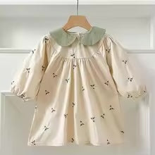 Mini Fashion™ - Kjole - Beige mønsterKomfortabel og stilfuld - Forår Romper Kjoler Børn
