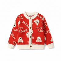 Thumbnail for CozyCardi – Blød & Varm – Strikket Cardigan med Søde Prints