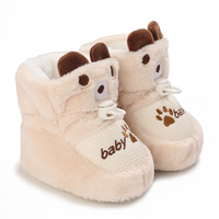 Thumbnail for TinyBoots – Hyggeligt & behageligt – Plys-babysko til vinteren