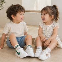 Thumbnail for Bear Sneakers – Komfortabel & sød – Børnesneaker med bjørnemotiv