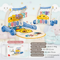 Thumbnail for Step & Play – Interaktivt og sikkert – 3-i-1 gåvogn og babygymnastik
