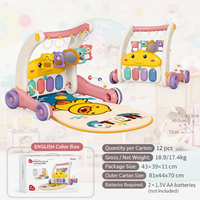Thumbnail for Step & Play – Interaktivt og sikkert – 3-i-1 gåvogn og babygymnastik