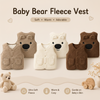Baby Bear Fleece Vest – Varm og blød – Børnevest med bjørnemotiv