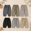 Plaid Cotton Pants – Luftig og åndbar – afslappede bukser i ballon-/harem-stil