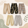 Harem Pants – Luftig & behagelig – Løse børnebukser