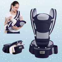 Thumbnail for CozyCarry – Praktisk og justerbar – 3-i-1 bæresele til børn