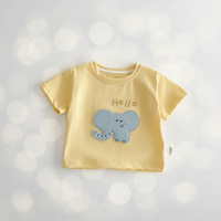 Thumbnail for LittlePatch – Tegneserie & Sjov  – Børnet-shirt med tegneserie-patches