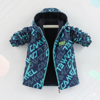 Thumbnail for Reversible Kids Jacket – Vandtæt og vindtæt – Letvægtsjakke