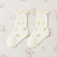 Thumbnail for HappyToes – Farverige & søde – babysokker (sæt med 5)