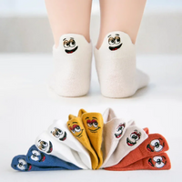 Thumbnail for PlayfulToes – Farbenfroh & weich – Kurze Kindersöckchen (5er-Set)