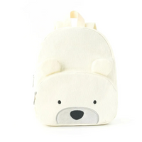 Thumbnail for MyLittleBag – Personligt & sødt – Personlig børnerygsæk med navn og dyremotiv