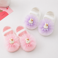 Thumbnail for SweetFeet – Blødt & sødt – babysokker med blomster og blonder