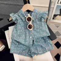 Thumbnail for Mini Fashion™ - Sommerdesign - Sommersæt