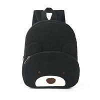 Thumbnail for MyLittleBag – Personligt & sødt – Personlig børnerygsæk med navn og dyremotiv