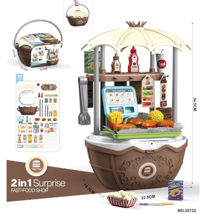 Candy Cart™ – Interaktiv legevogn i forskellige temaer