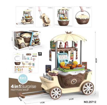 Candy Cart™ – Interaktiv legevogn i forskellige temaer