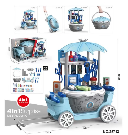 Candy Cart™ – Interaktiv legevogn i forskellige temaer